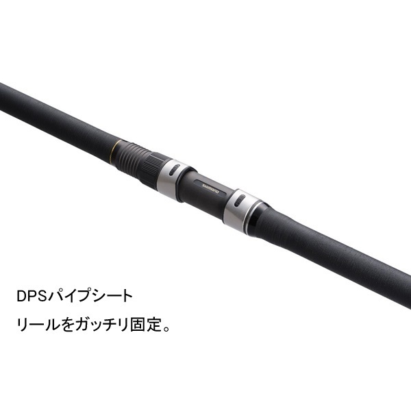 22リアルパワー石鯛